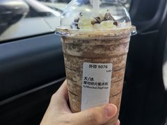 -星巴克(舟山蜈蚣峙店)