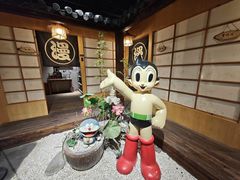 -上海动漫博物馆