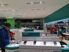 -顺电sundan(北投新奥购物中心店)
