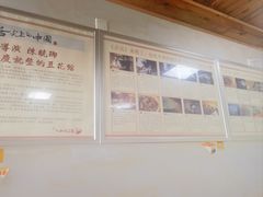 -人和水上飘(第一家店)
