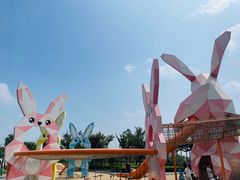 -季高兔窝窝亲子园(上海薰衣草公园店)