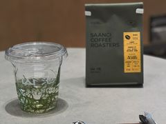 -SAANCI山池咖啡(海上世界文化艺术中心店)