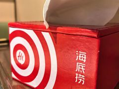 -海底捞火锅(新松江路生日主题店)