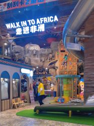 -卡通尼·Safari非洲探索乐园·生日会(金桥国际商业广场店)