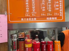 -龙华素斋(龙华路店)