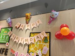 -德克士(东大街店)