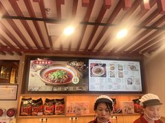 -蔡林记(古田二路店)