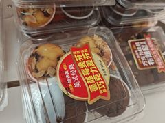 -味多美蛋糕(大兴店)