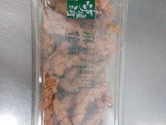 -泸溪河桃酥(五彩城店)