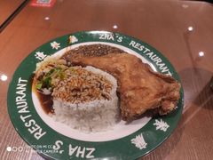 -渣·餐厅(西斗门店)