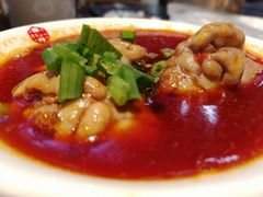 -渝蛙馆(新百店)