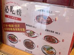 -雙冲柳州螺蛳粉&酸嘢&桂林米粉(簋街店)