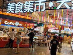-砂之船奥莱(南京江宁店)