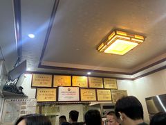 -太湖面馆十八浇(渔港路店)