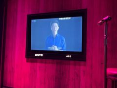 -华熙PARTY匯·量贩KTV(华熙LIVE·528店)