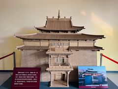 -西藏文化博物馆