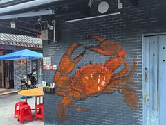 -阿妹小海鲜(下角店)
