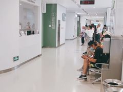 -上海市徐汇区口腔医院