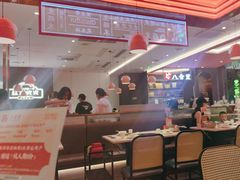 -八合里潮汕鲜牛肉火锅(福州万象城店)