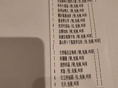 -南麓·浙里(外滩店)