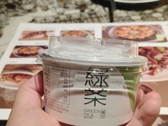 -绿茶餐厅(财富购物中心店)