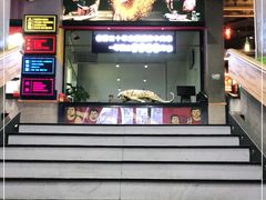 -老胖串店(山大路店)