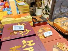 -杭州大厦LSE城市生活超市(杭州大厦店)