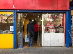 门面-烤鸭肉夹馍鸭汤店