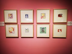 -江苏省美术馆(长江路新馆)