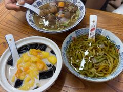 -梧州双钱龟苓膏(老街店)