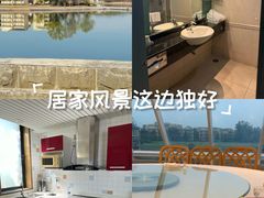 -北京天湖会议中心