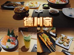 -德川家日本料理(中关村寰太大厦店)