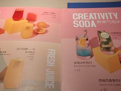 -布拉诺牛排西餐厅(上城天街店)