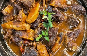 Beef Brisket and Beef Tripe Stew