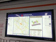 -盈丰路(地铁站)