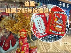 -必胜客(大悦城店)
