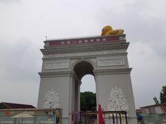 -华西村
