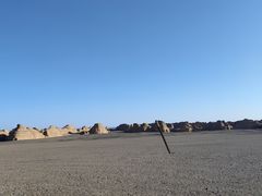 -敦煌雅丹国家地质公园