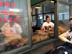 门面-盘飧市(春熙路店)