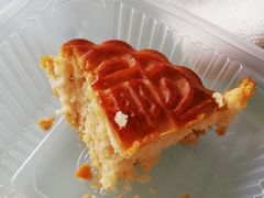 -稻香村(观前街店)