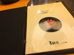 -青鹤谷(苏州店)