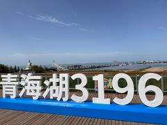 -青海湖二郎剑景区