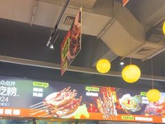 -本色.小马哥烧烤(五一路总店)