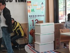 -华莱士·全鸡汉堡(财经学院店)