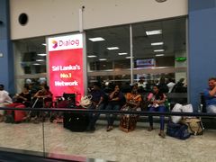 -班达拉奈克国际机场