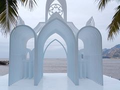 -那琴半岛地质海洋公园