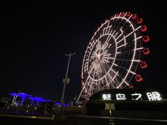 -琴岛之星摩天轮