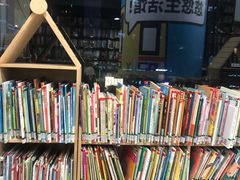 -阅读家(南海天河城店)