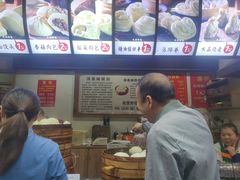-清泉阁包子(五一店)