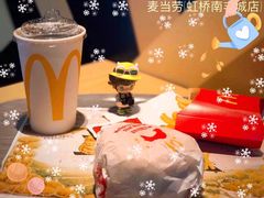 -麦当劳(虹桥南丰城店)